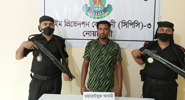 নোয়াখালীতে ৬ বছর পর ওয়ারেন্টভুক্ত আসামি গ্রেফতার
