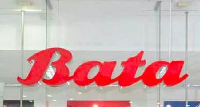 বেশি দামের ট্যাগ লাগিয়ে জুতা বিক্রি, বাটাকে জরিমানা
