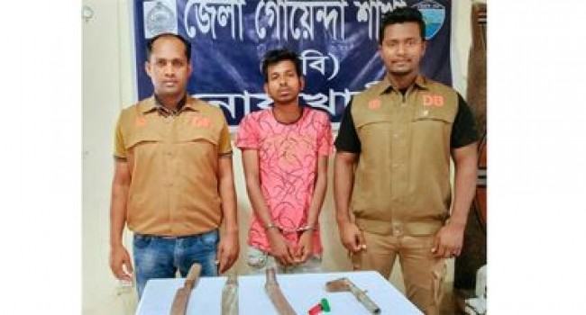 নোয়াখালীতে বাবার কোলে শিশু হত্যা, অস্ত্রের যোগানদাতা গ্রেফতার