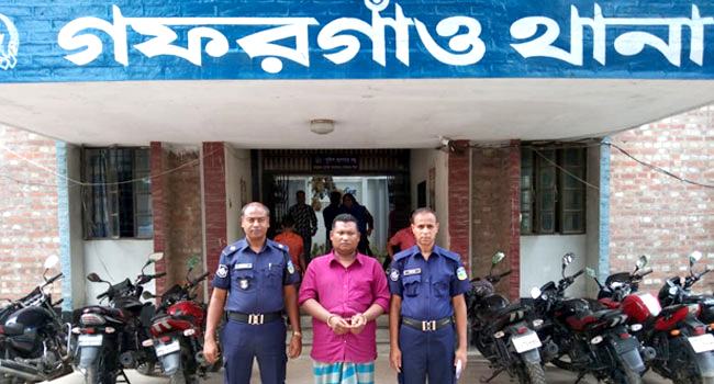 গফরগাঁওয়ে সাজাপ্রাপ্ত আসামি গ্রেফতার