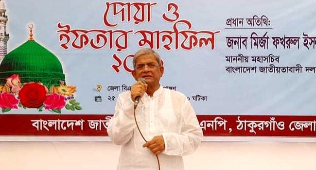 হামলায় জড়িত ছাত্রলীগ, আসামি করা হলো বিএনপিকে : মির্জা ফখরুল