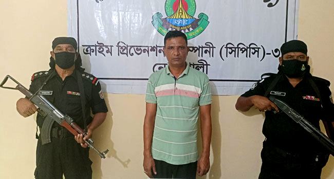 নোয়াখালীতে ওয়ারেন্টভুক্ত আসামি গ্রেফতার