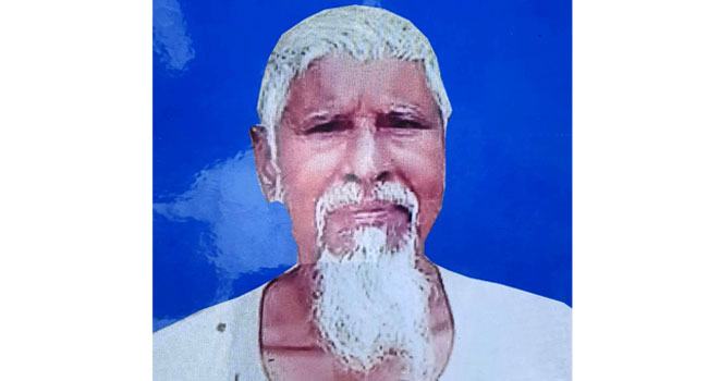 সিংড়ায় নিখোঁজ বৃদ্ধের লাশ উদ্ধার