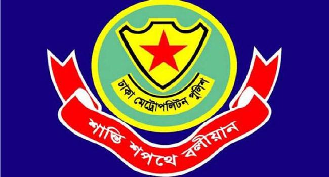 ‘কোনো ব্যক্তি বা সংস্থার জমিতে বেআইনিভাবে থানা ভবন নির্মাণ করছে না ডিএমপি’