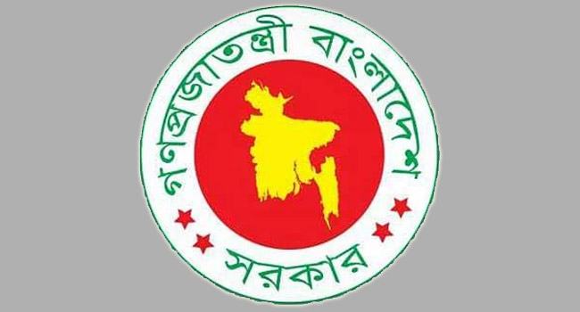 সদ্য বিদায়ী চেয়ারম্যানরাই জেলা পরিষদের প্রশাসকের দায়িত্বে থাকবেন
