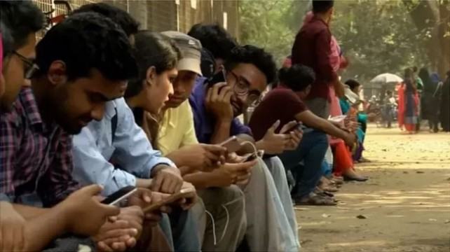 মেয়াদহীন প্যাকেজ চালু,তারও মেয়াদ ১ বছর