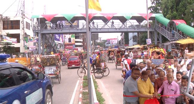 নগরবাসীকে যানজটমুক্ত করতে রংপুর সিটি মেয়রের ফুট ওভার ব্রিজ উপহার