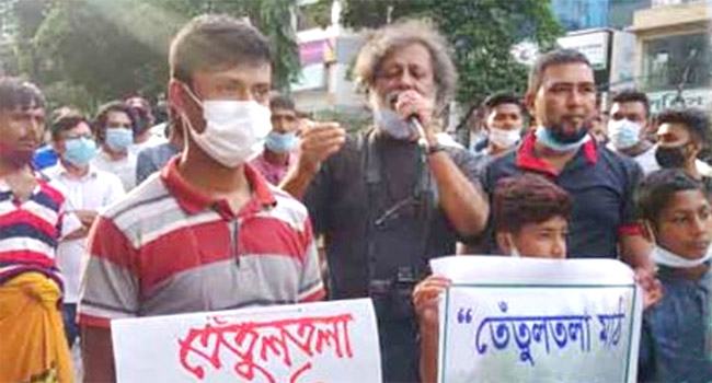 তেঁতুলতলা মাঠ