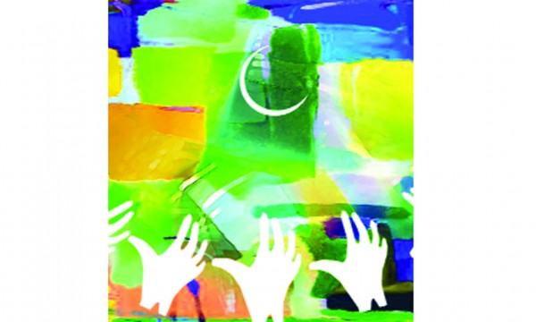 ঈদের সামাজিক গুরুত্ব