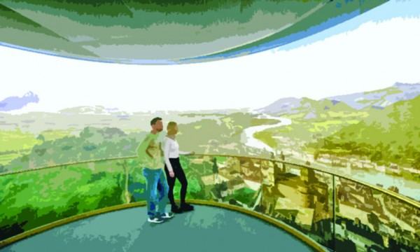 আমাদের প্রথম সাক্ষাৎ