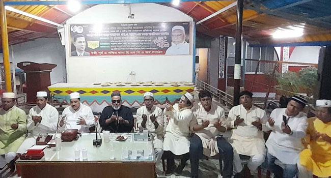 টঙ্গীতে অধ্যাপক মান্নানের রূহের মাগফিরাত কামনায় দোয়া ও ইফতার মাহফিল