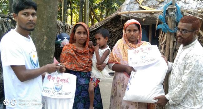 দরিদ্র পরিবারের মাঝে ঈদের আনন্দ ভাগাভাগি করে নিলো এসএসবি ফাউন্ডেশন