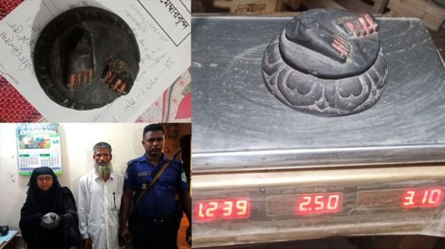 ঘোড়াঘাটে নদীতে পাওয়া কষ্টিপাথর থানায় জমা দিলো নারী