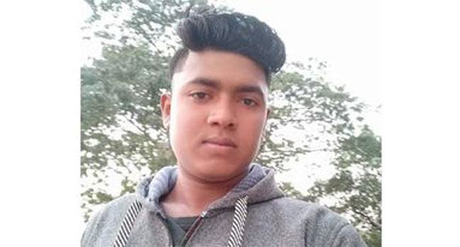 বন্ধুদের সাথে গেম খেলতে গিয়ে কলেজছাত্র নিখোঁজ