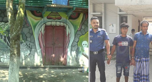 শৈলকুপায় পার্কের নামে অসামাজিক কার্যকলাপের আস্তানা! স্কুলছাত্রী ধর্ষিত