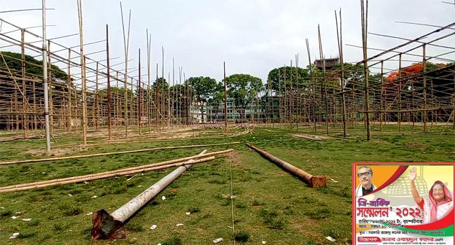 অর্ধকোটি টাকা ব্যয়ে তৈরি হচ্ছে ফরিদপুরে আ.লীগের সম্মেলনমঞ্চ