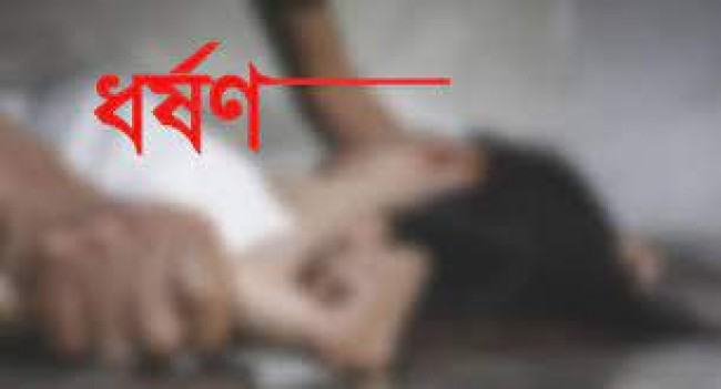 শিশু ধর্ষণ চেষ্টার অভিযোগে কিশোর গ্রেফতার