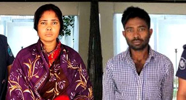 রাজবাড়ীতে স্বামীকে গুলি করে হত্যা, স্ত্রী-শ্যালক গ্রেফতার