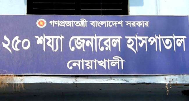 মোটরসাইকেলে প্রাণ গেল বিশ্ববিদ্যালয় শিক্ষার্থীর