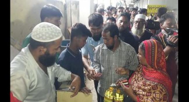 গাজীপুরে ব্যবসায়ীর গোডাউনে মিললো ৭ হাজার ১৬৮ লিটার তেল