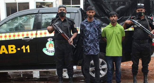 আড়াইহাজারে গাঁজাসহ আটক ২