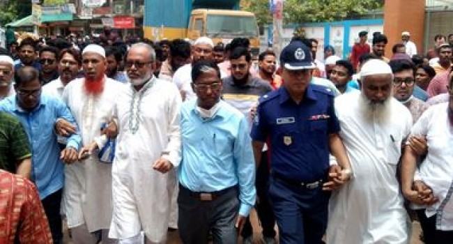 সাবেক প্রতিমন্ত্রীর বিচার চেয়ে চান্দিনায় বিক্ষোভ মিছিল ও সমাবেশ
