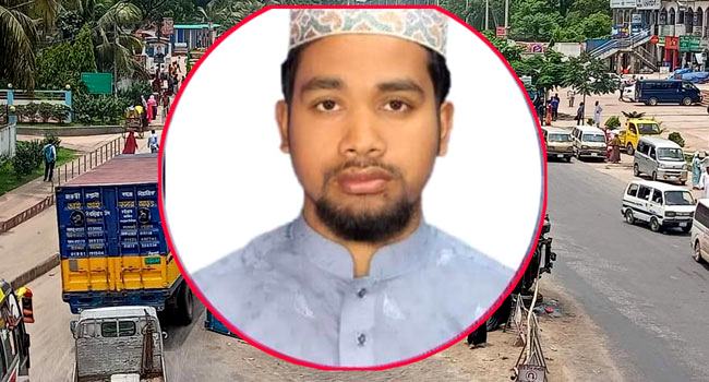 বুড়িচংয়ে গাড়িচাপায় মাদরাসা শিক্ষার্থী নিহত