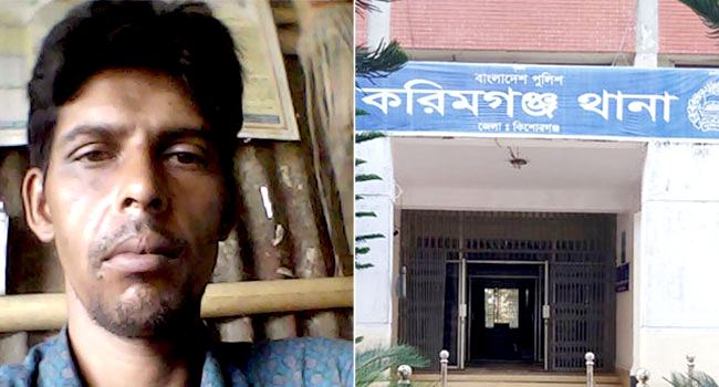 কলেজছাত্রীর বিকৃত ছবি ইন্টারনেটে, চা বিক্রেতা আটক