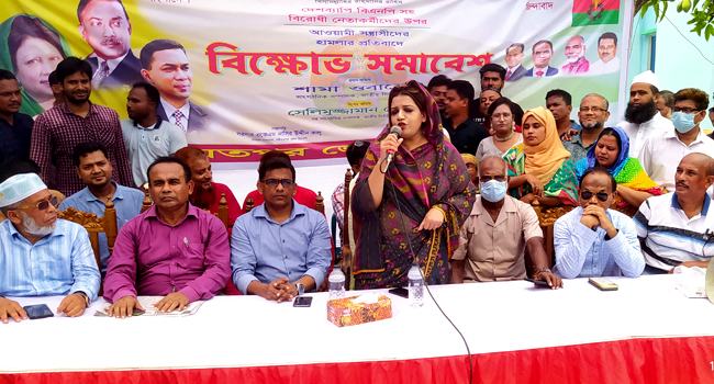 ‘দেশের জনগণ ইভিএম প্রতারণা মেনে নেবে না’