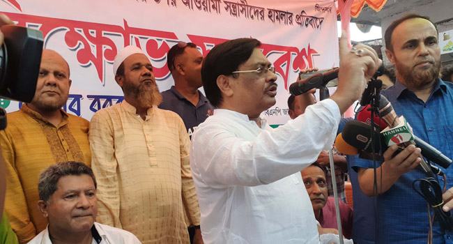 ‘দেশের টাকা লুটেরাদের রুখে দাঁড়াতে হবে’