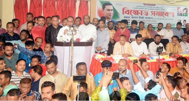 `মেগা প্রজেক্টের নামে মেগা দুর্নীতি, দেশের অর্থনীতি আজ হুমকীর মুখে'