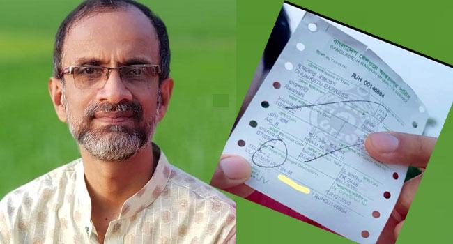 ‘পুতিন আমাদের দেশে রেল ভ্রমণ করে গেলেন, আমরা কেউ জানলাম না’