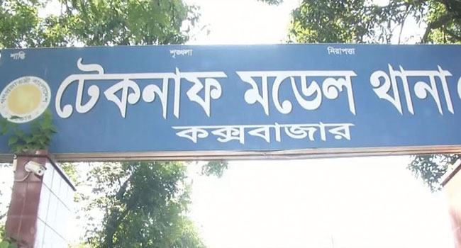 প্রতিপক্ষের হামলায় ইয়াবা কারবারি ভুট্টো নিহত