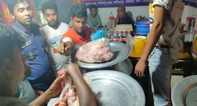 আশুলিয়ায় কুকুরের গোশত দিয়ে বিরিয়ানি বিক্রি, আটক ১