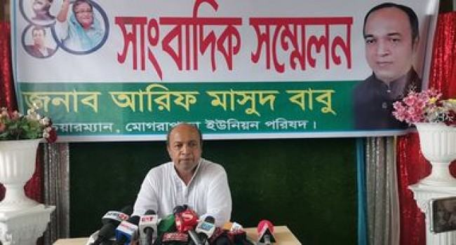 দলীয় মনোনয়ন না পেয়ে আ’লীগ থেকে পদত্যাগ