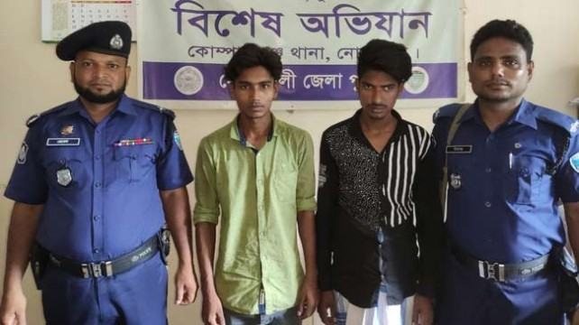 অন্যকে ফাঁসাতে গিয়ে ৯৯৯-এ কল, ধরা খেলেন নিজেরাই