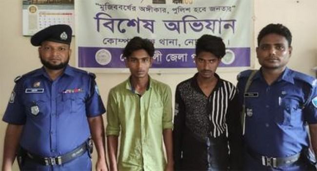 গাঁজা দিয়ে অন্যকে ফাঁসাতে গিয়ে ফাঁসলেন নিজেরাই