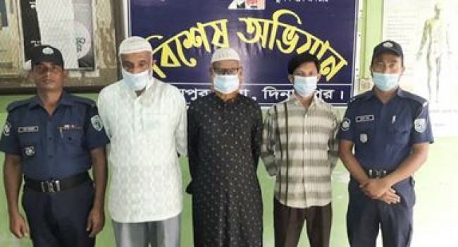 বিরামপুরে জামায়াত-শিবিরের ৩ নেতা গ্রেফতার