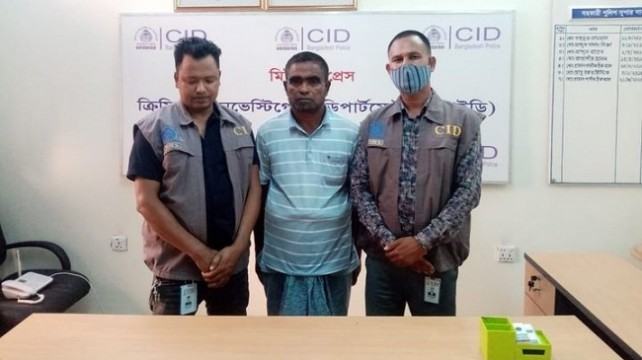 ধুনটে হত্যা মামলার আসামি আ.লীগ নেতা গ্রেফতার