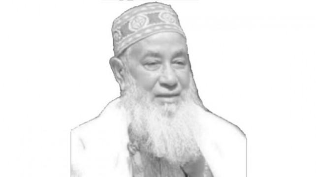বায়তুশ শরফের পীর হজরত মাওলানা শাহ সুফি কুতুব উদ্দিন (রহ:)