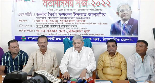 আমরা ওবায়দুল কাদেরের কথার গুরুত্ব দেই না : মির্জা ফখরুল