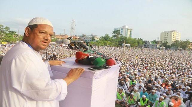 ঐক্যবদ্ধ হলে ইসলামই হবে এদেশের প্রধান রাজনৈতিক শক্তি : পীর চরমোনাই