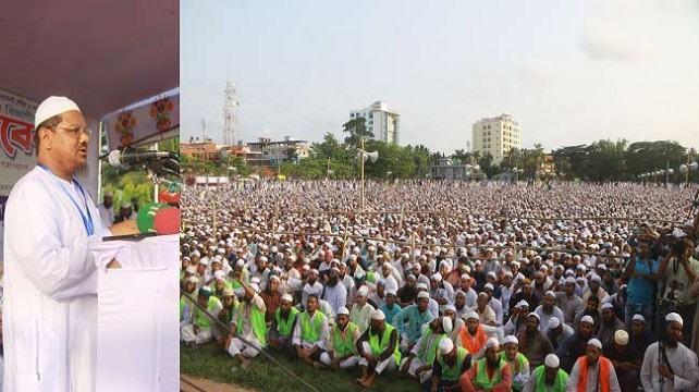 ইসলামী আন্দোলন বাংলাদেশের ১৫ দফা দাবি