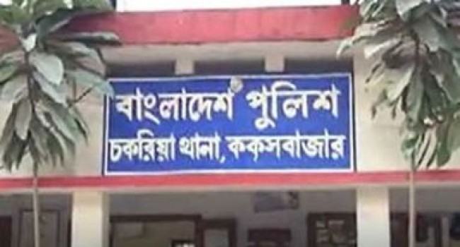 চকরিয়ায় যুগ্ম সচিবের গাড়িচাপায় বৃদ্ধ নিহত