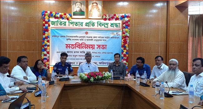 এখন গাড়িও সয়াবিন তেল খাচ্ছে : সিনিয়র বাণিজ্য সচিব