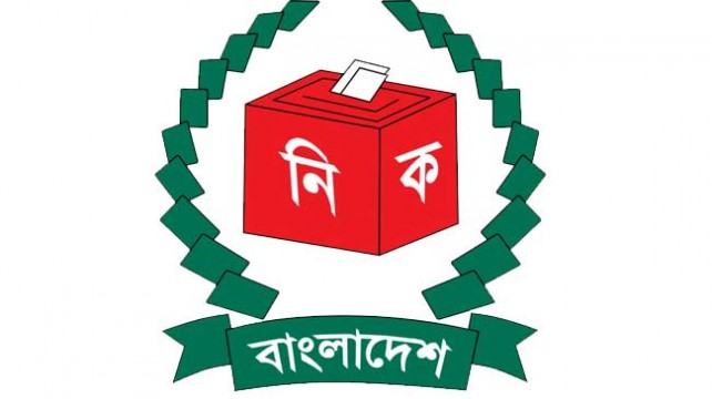 নির্বাচনের মান নিয়ে যেন প্রশ্ন না থাকে
