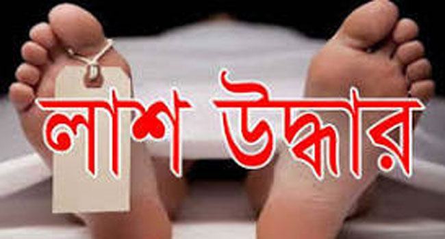 মালয়েশিয়াতে বাংলাদেশী যুবকের ঝুলন্ত লাশ উদ্ধার