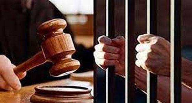 টাকা আত্মসাতের মামলায় ব্যাংক কর্মকর্তার কারাদণ্ড