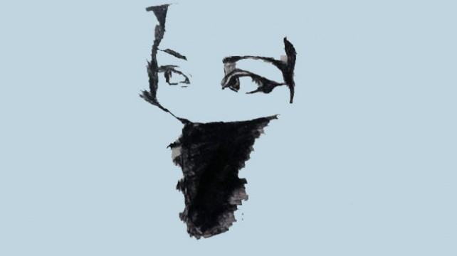 ধরাছোঁয়ার বাইরে
