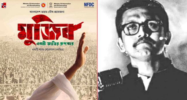 সত্যি বলতে ট্রেলার প্রকাশের পর আমার চোখে পানি চলে এসেছে : আরিফিন শুভ